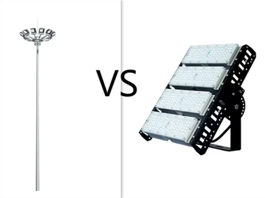 Korkean maston valot vs. valonheittimet