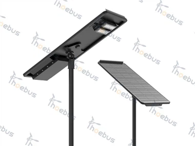 Kaikki yhdessä Solar Street Lightin edut lintujen pysäyttimellä